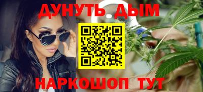 амф Будённовск