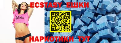 амф Будённовск