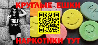 амф Будённовск