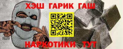амф Будённовск