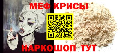 амф Будённовск