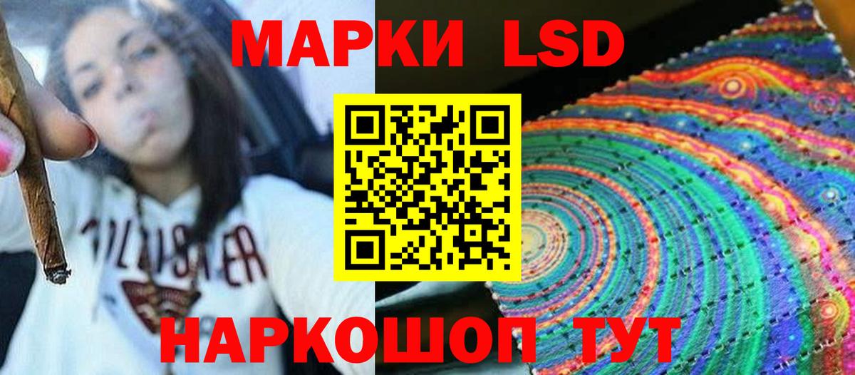 Новочебоксарск  LSD-25 экстази ecstasy  hydra как войти  Вход с VPN 
